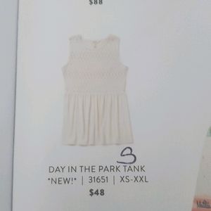 Day in the park tank